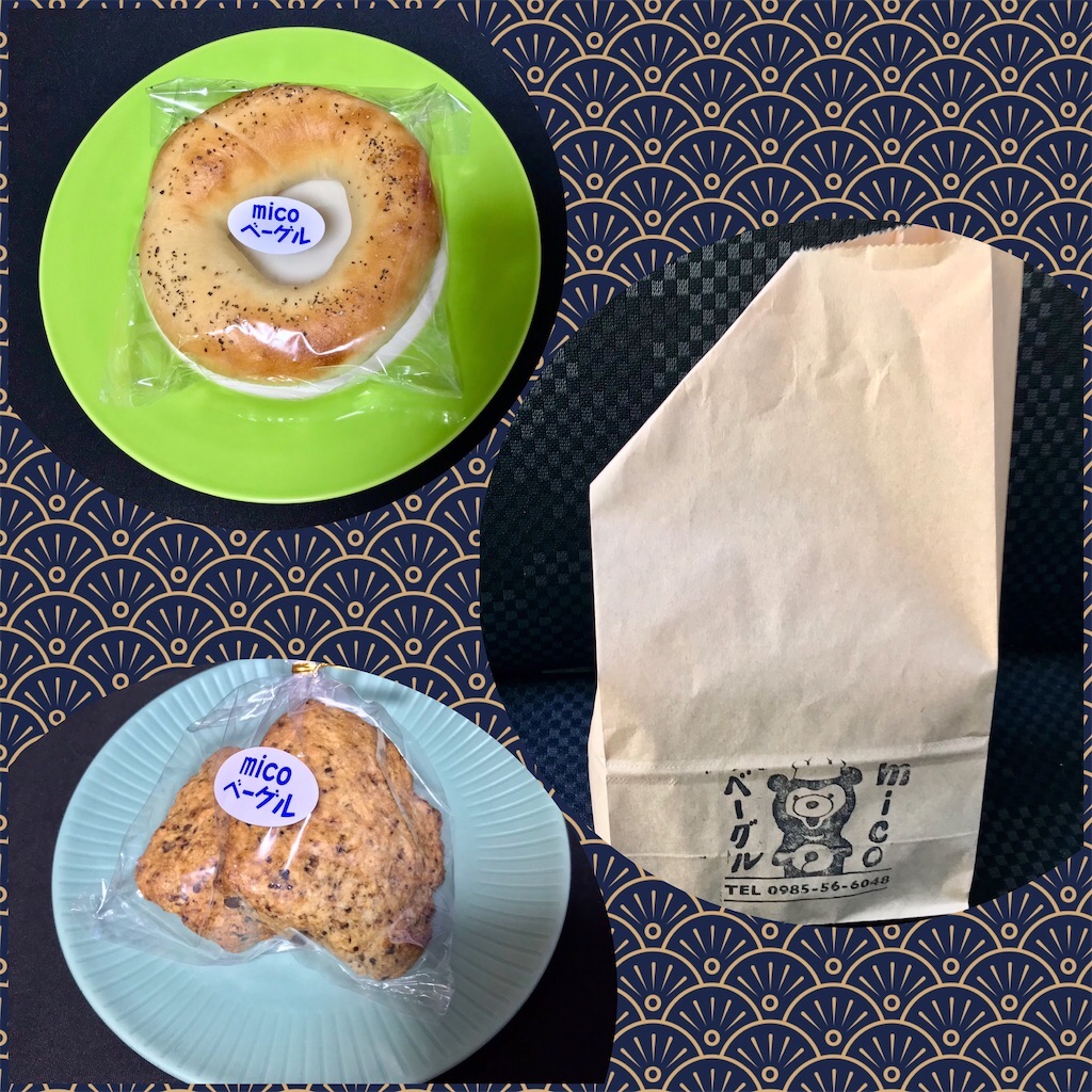 f:id:yoshink4:20241119085217j:image