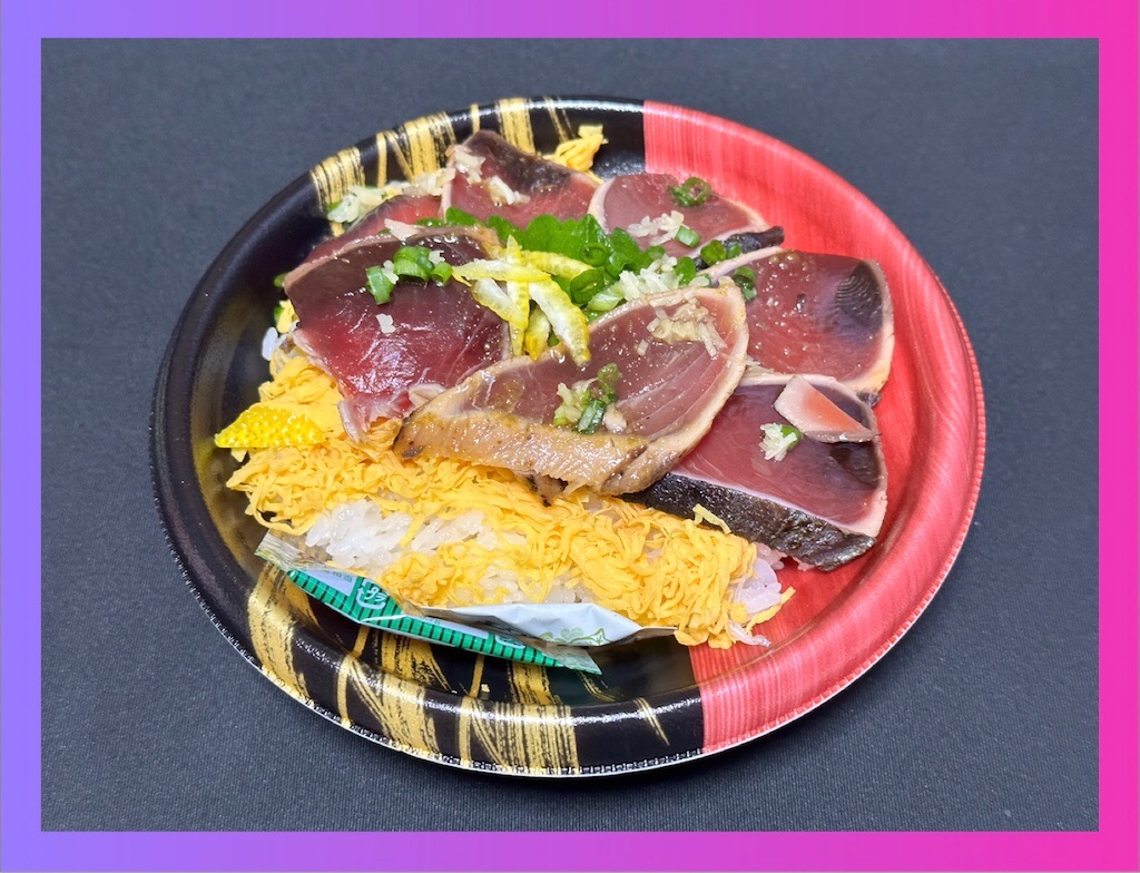 f:id:yoshink4:20241119085220j:image