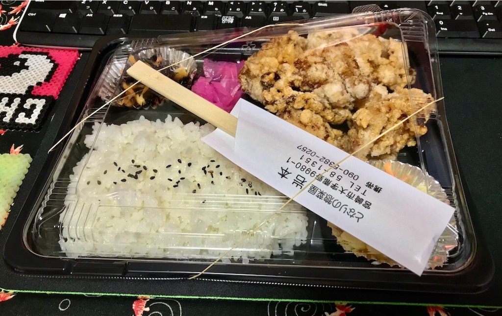 f:id:yoshink4:20241119090348j:image