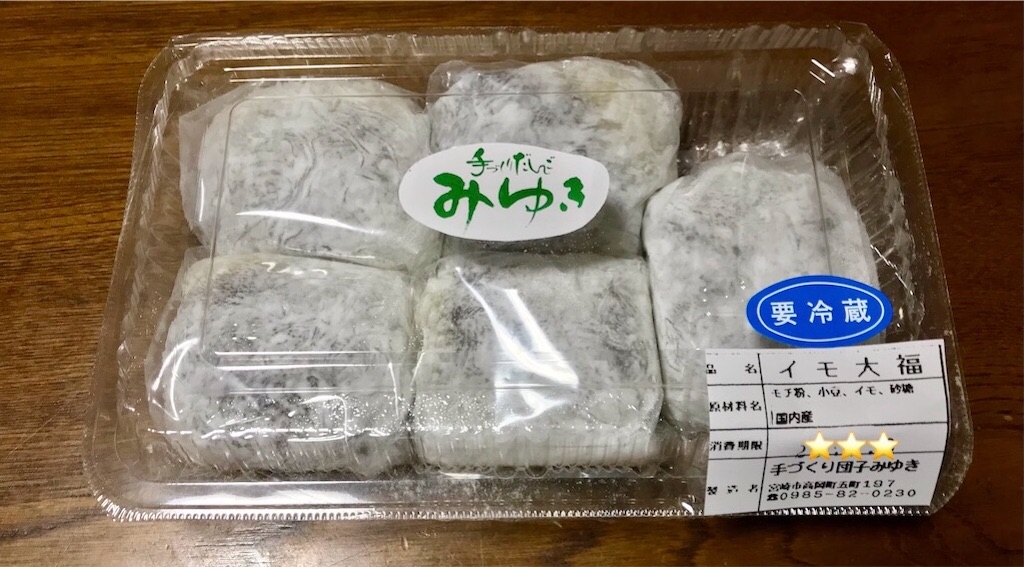 f:id:yoshink4:20241119090656j:image