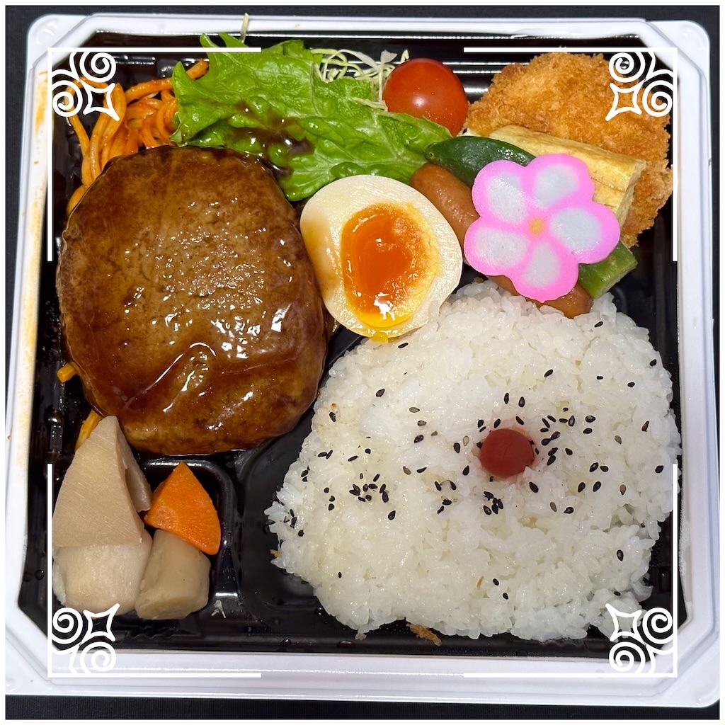f:id:yoshink4:20241119101134j:image