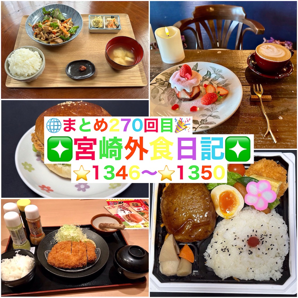 f:id:yoshink4:20241119101819j:image