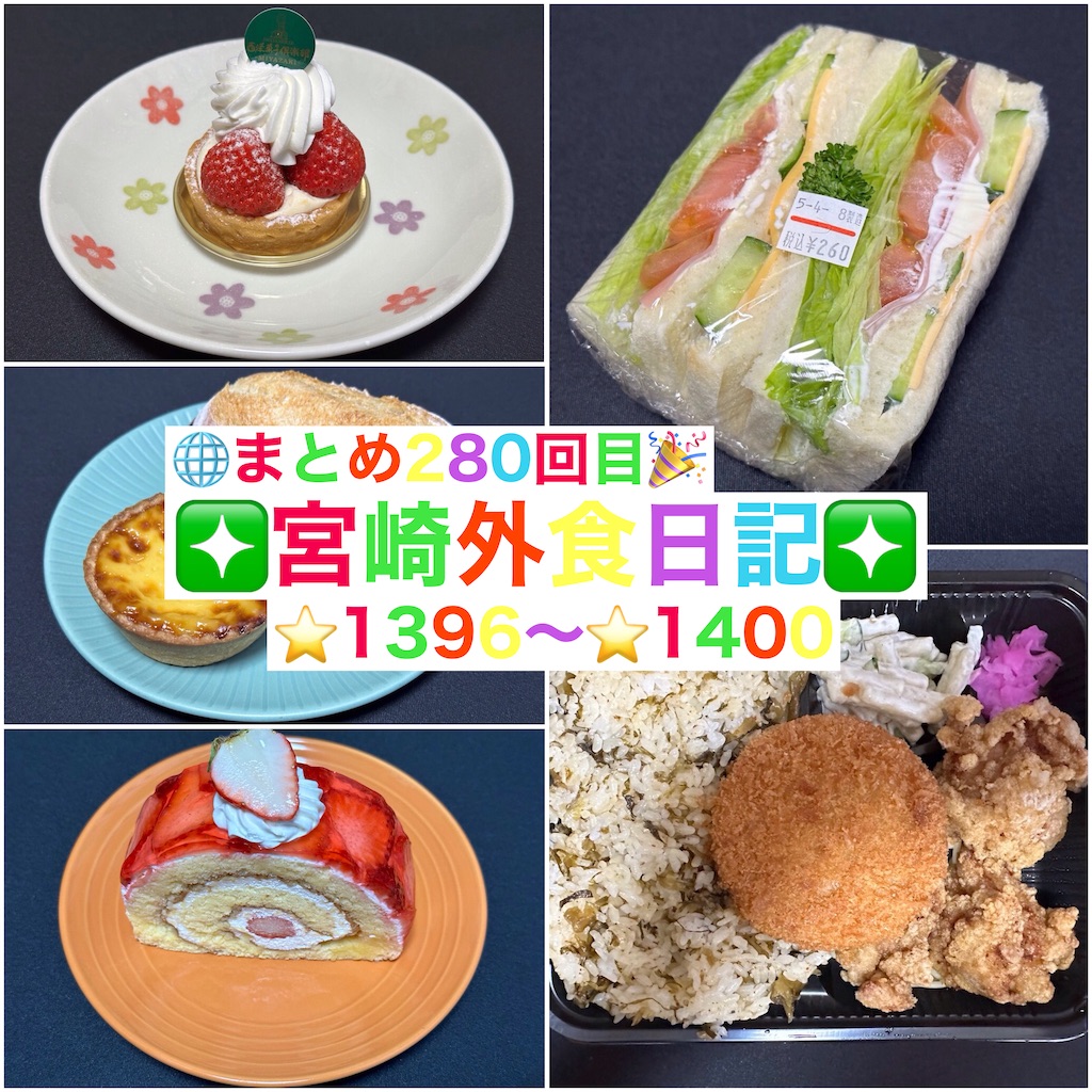 f:id:yoshink4:20241201213057j:image
