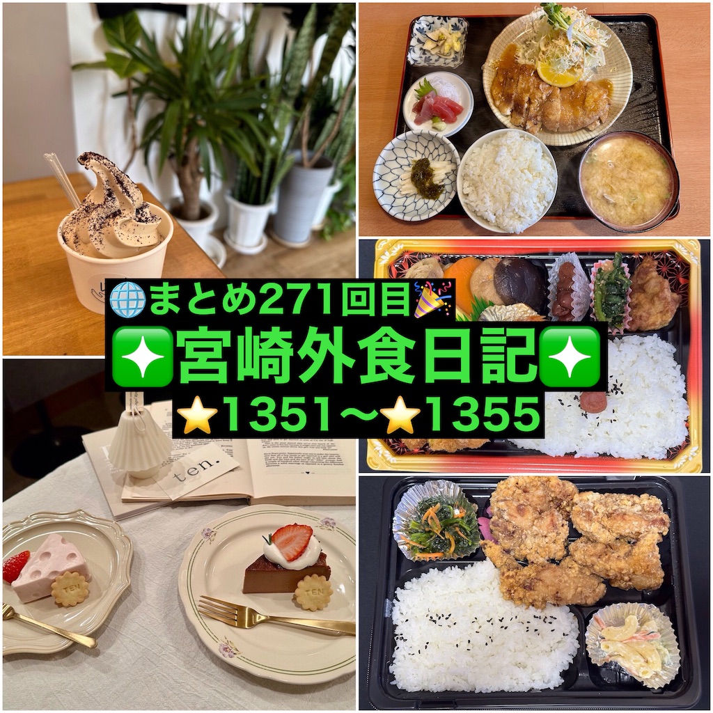 f:id:yoshink4:20241201213205j:image