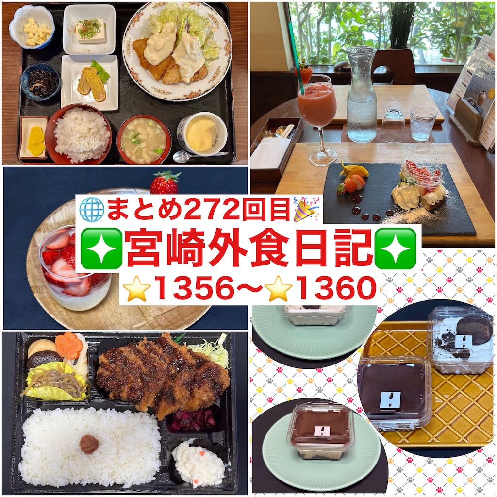f:id:yoshink4:20241201213231j:image