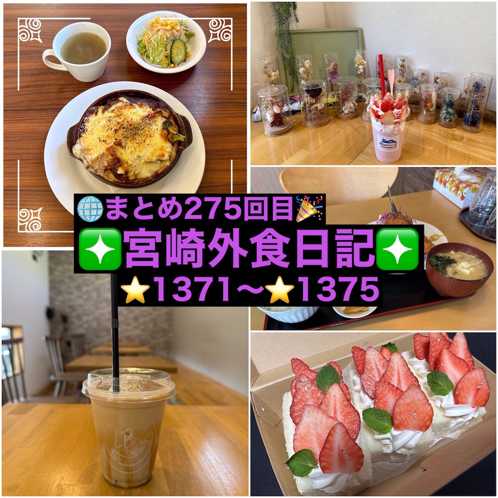f:id:yoshink4:20241201213357j:image