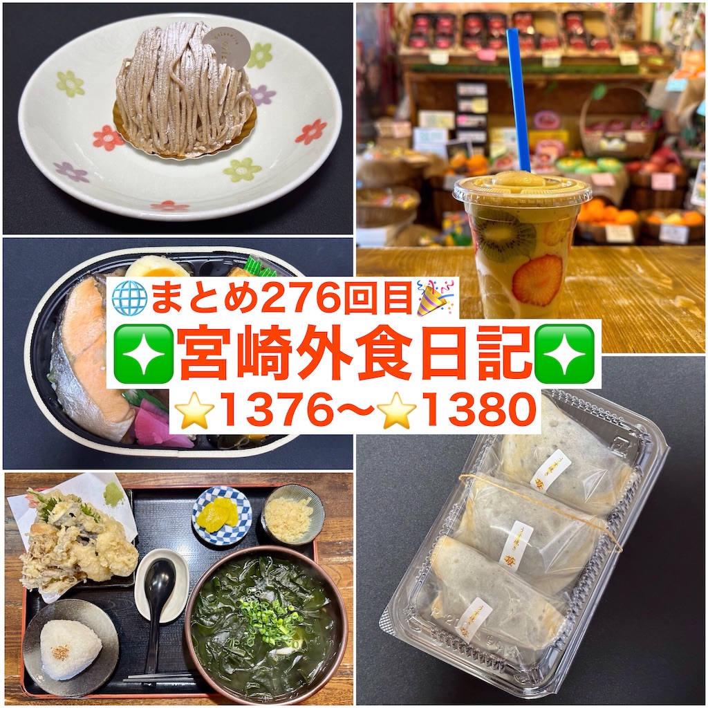 f:id:yoshink4:20241201213423j:image