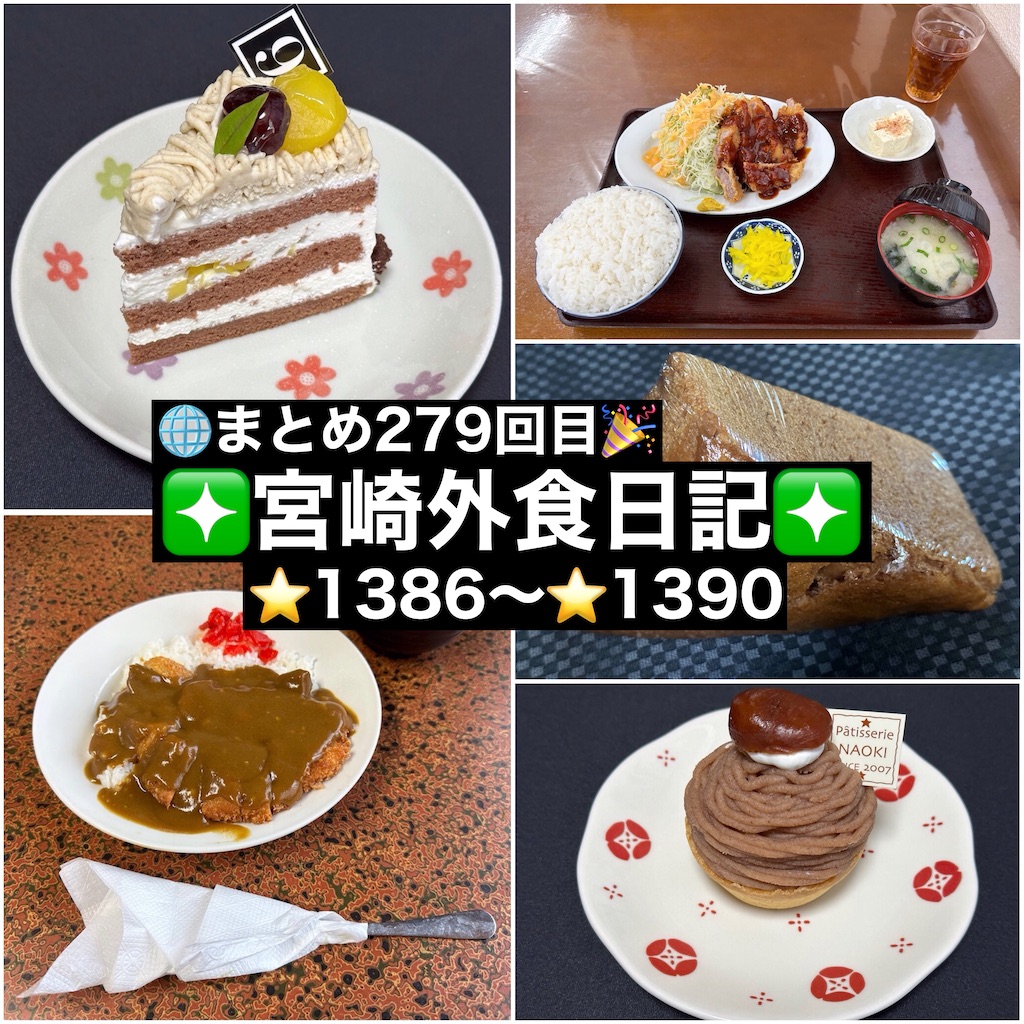 f:id:yoshink4:20241201213547j:image