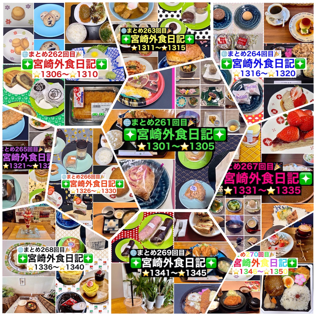 f:id:yoshink4:20241202191853j:image