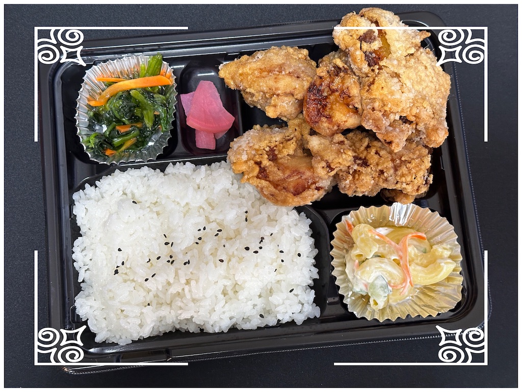 f:id:yoshink4:20241202224613j:image