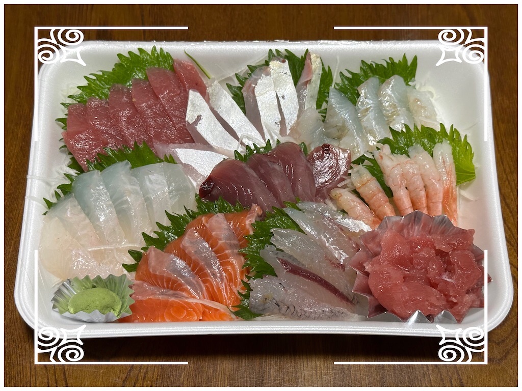 f:id:yoshink4:20241214013025j:image