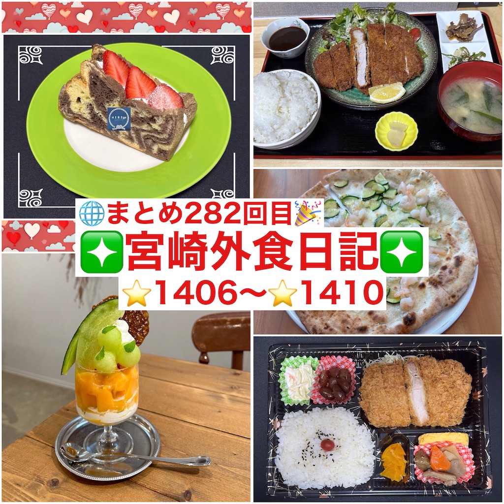 f:id:yoshink4:20241214100519j:image