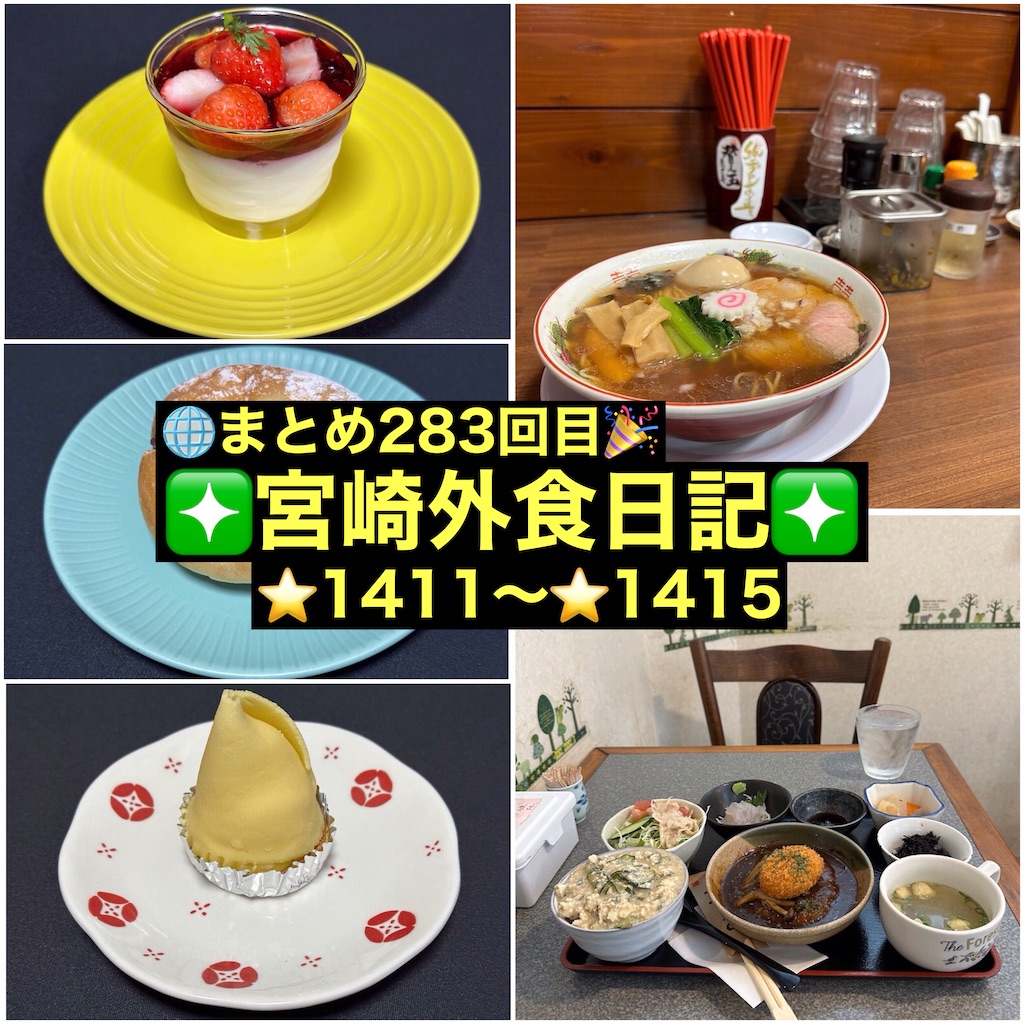f:id:yoshink4:20241214100553j:image