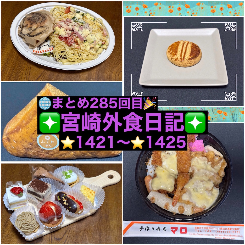 f:id:yoshink4:20241214100702j:image