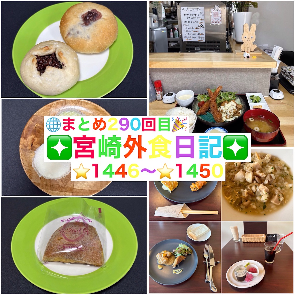 f:id:yoshink4:20241214100940j:image