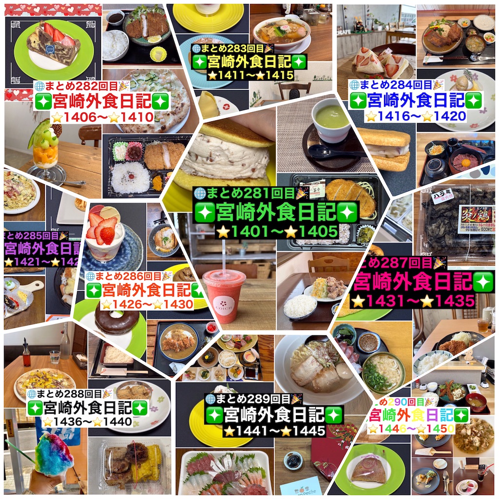 f:id:yoshink4:20241223225950j:image
