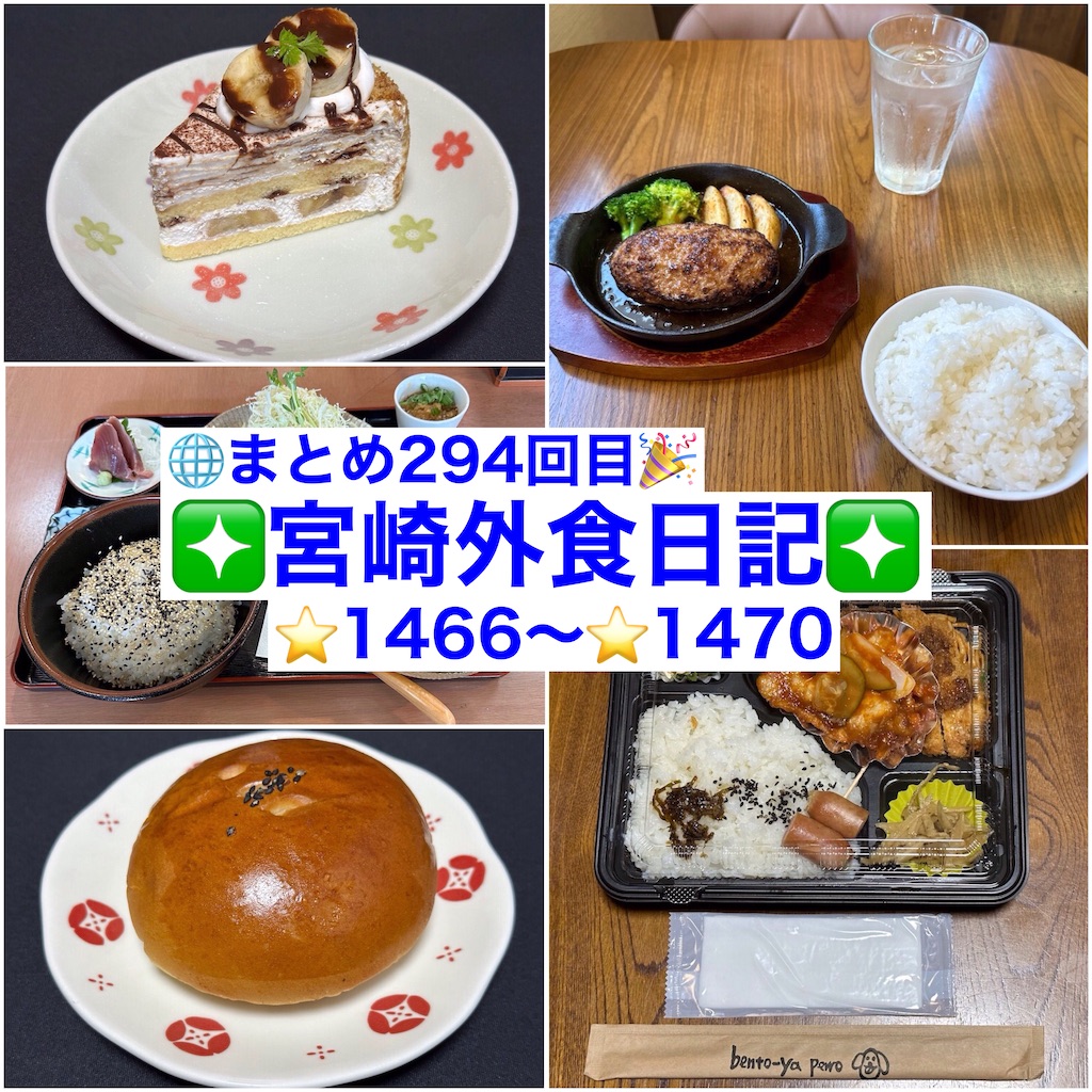 f:id:yoshink4:20241225024825j:image