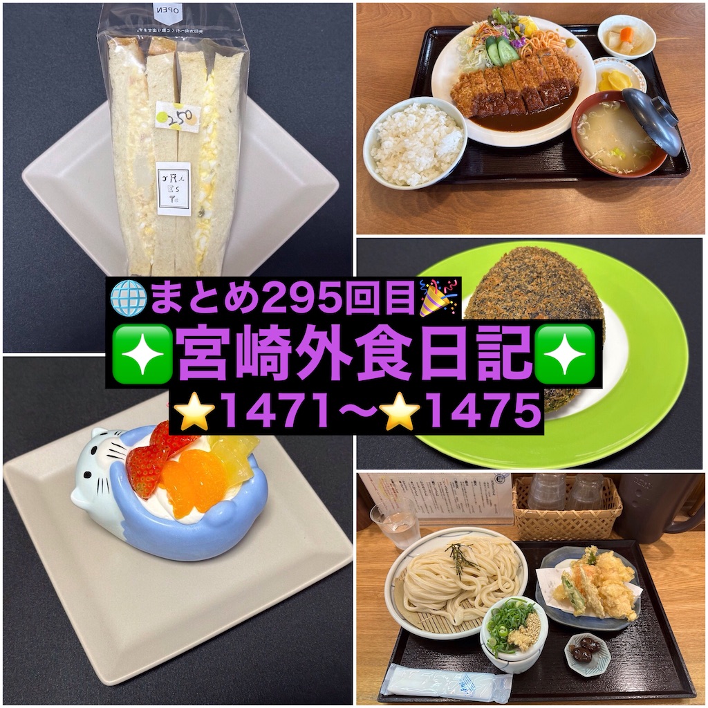 f:id:yoshink4:20241225024856j:image