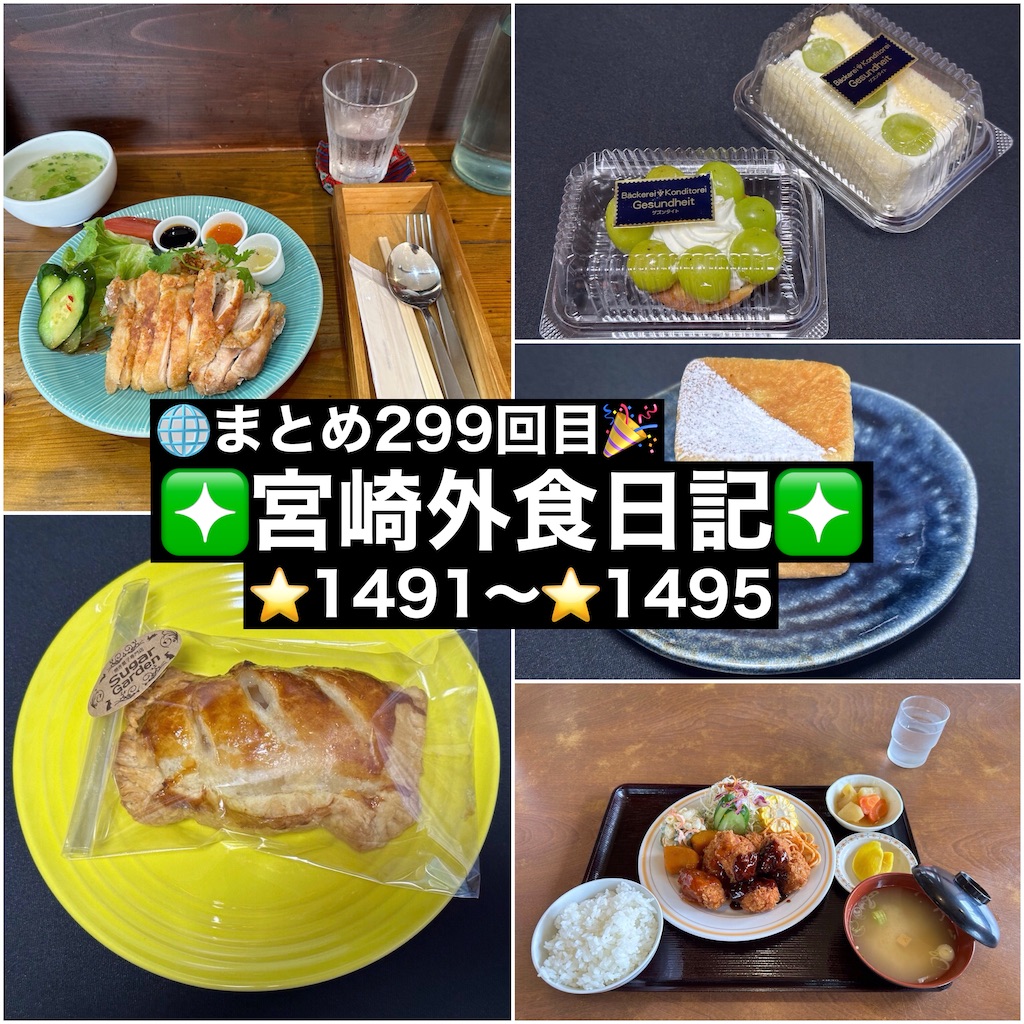 f:id:yoshink4:20241225025130j:image