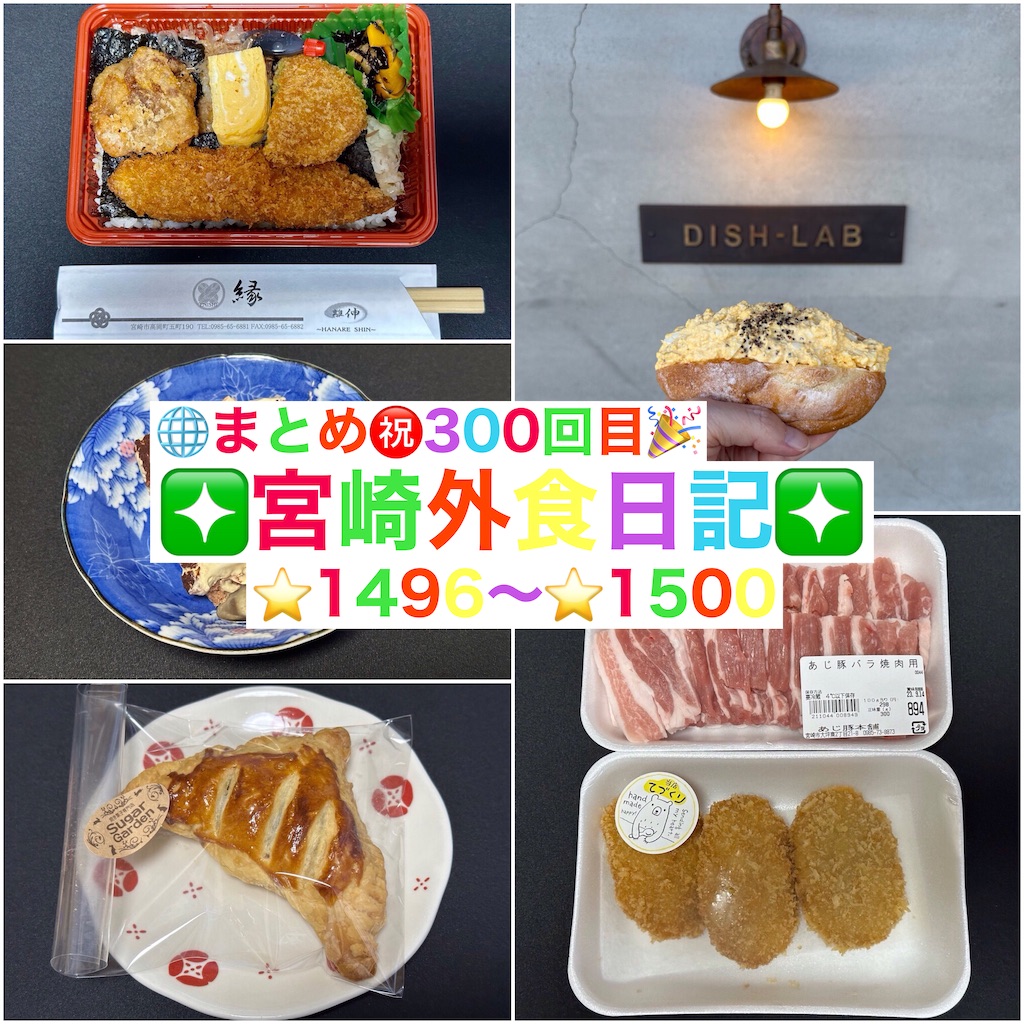 f:id:yoshink4:20241225025157j:image