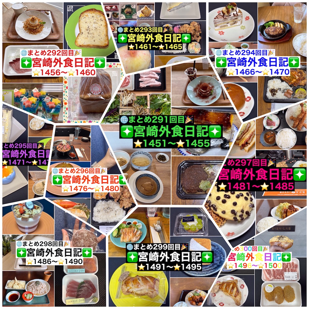 f:id:yoshink4:20250104000255j:image