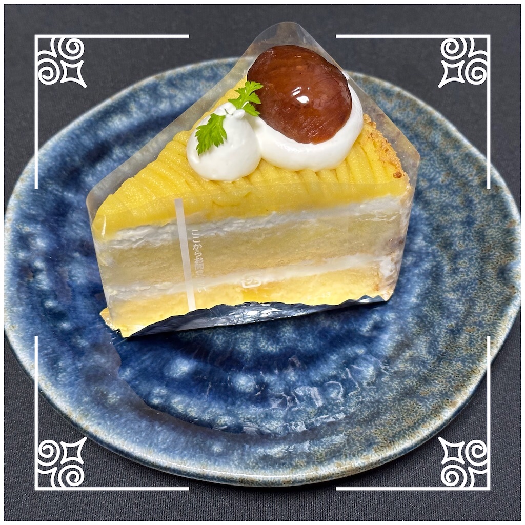 f:id:yoshink4:20250105011115j:image