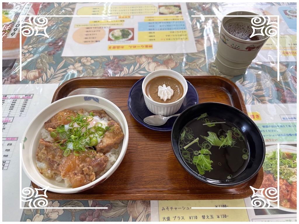 f:id:yoshink4:20250105013441j:image