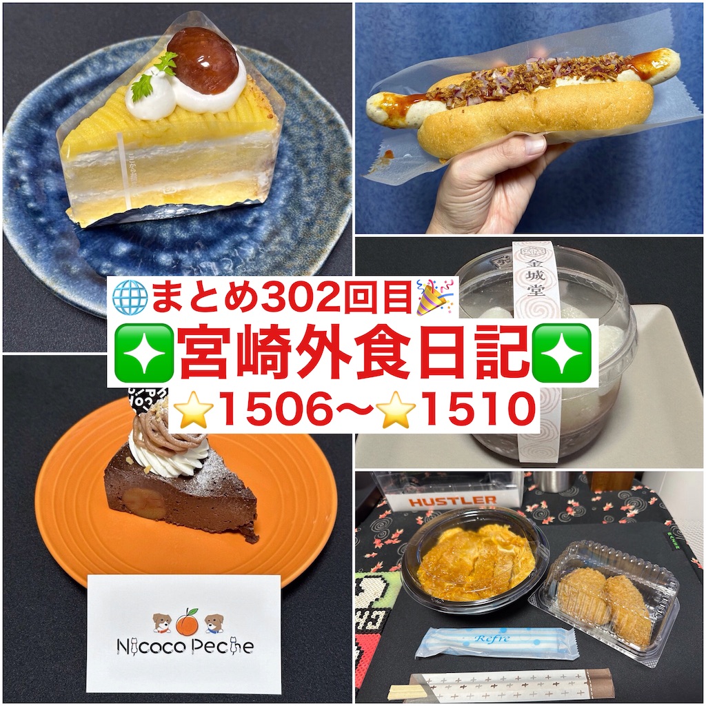 f:id:yoshink4:20250105130445j:image