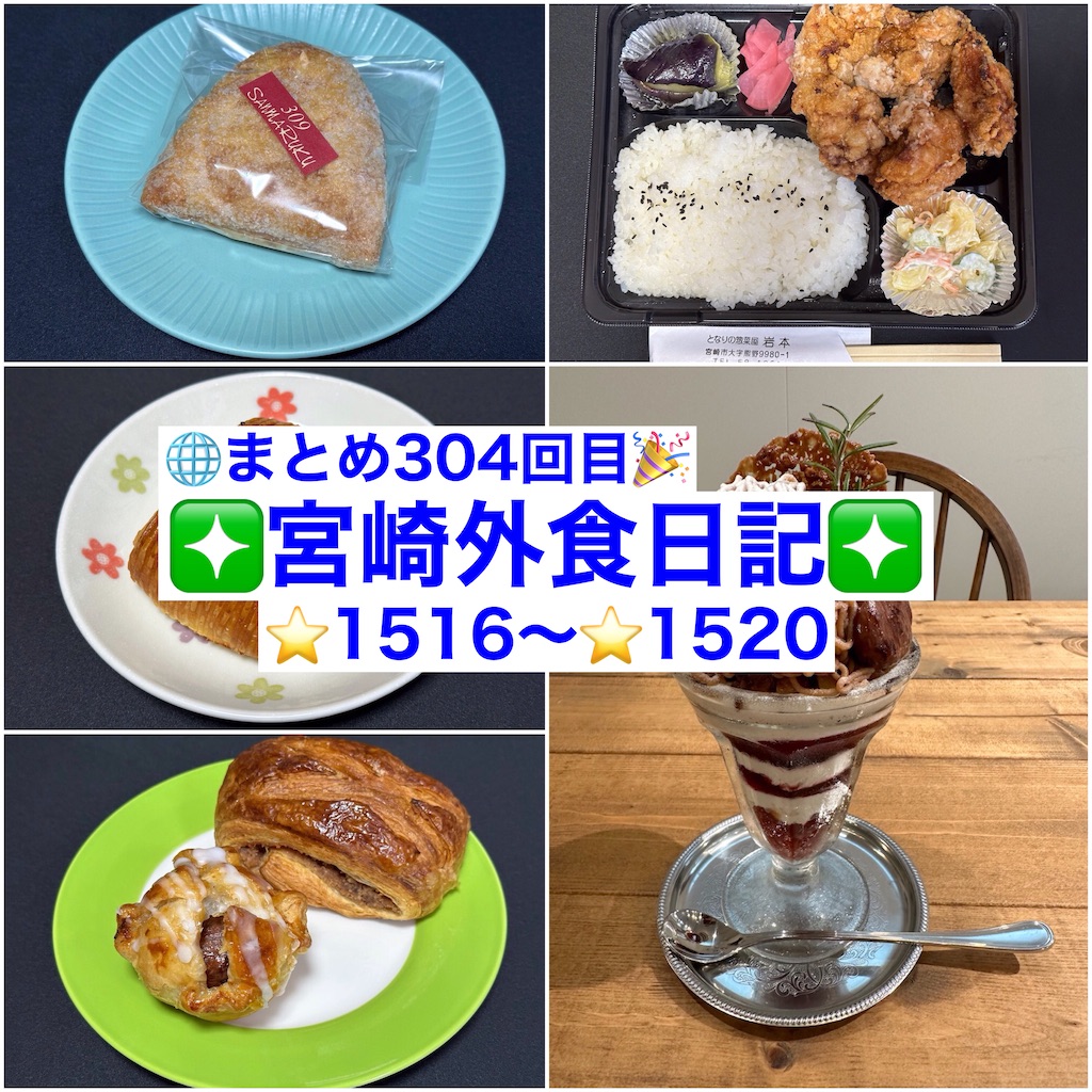 f:id:yoshink4:20250105130615j:image