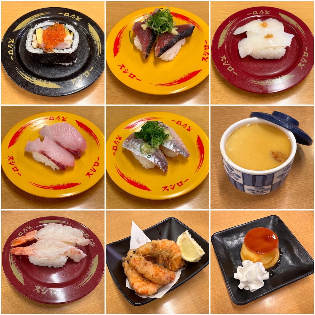 f:id:yoshink4:20250123092816j:image