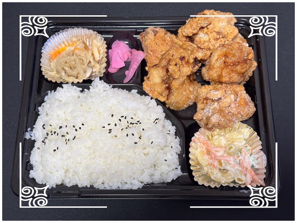 f:id:yoshink4:20250123093420j:image