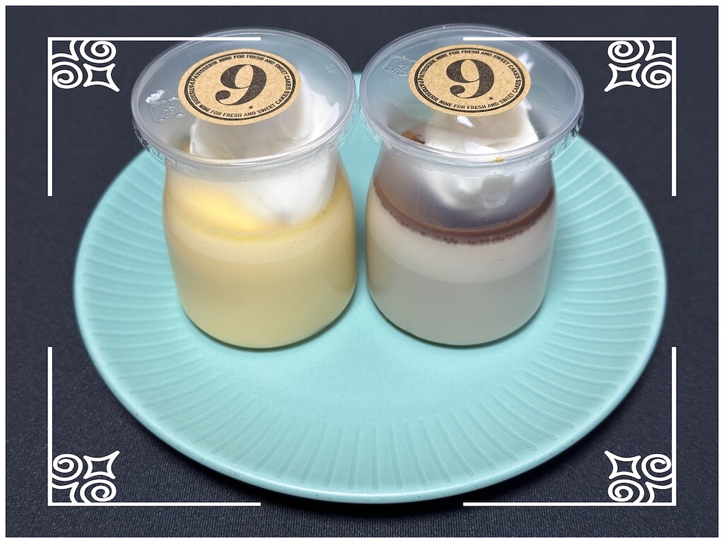 f:id:yoshink4:20250123093938j:image