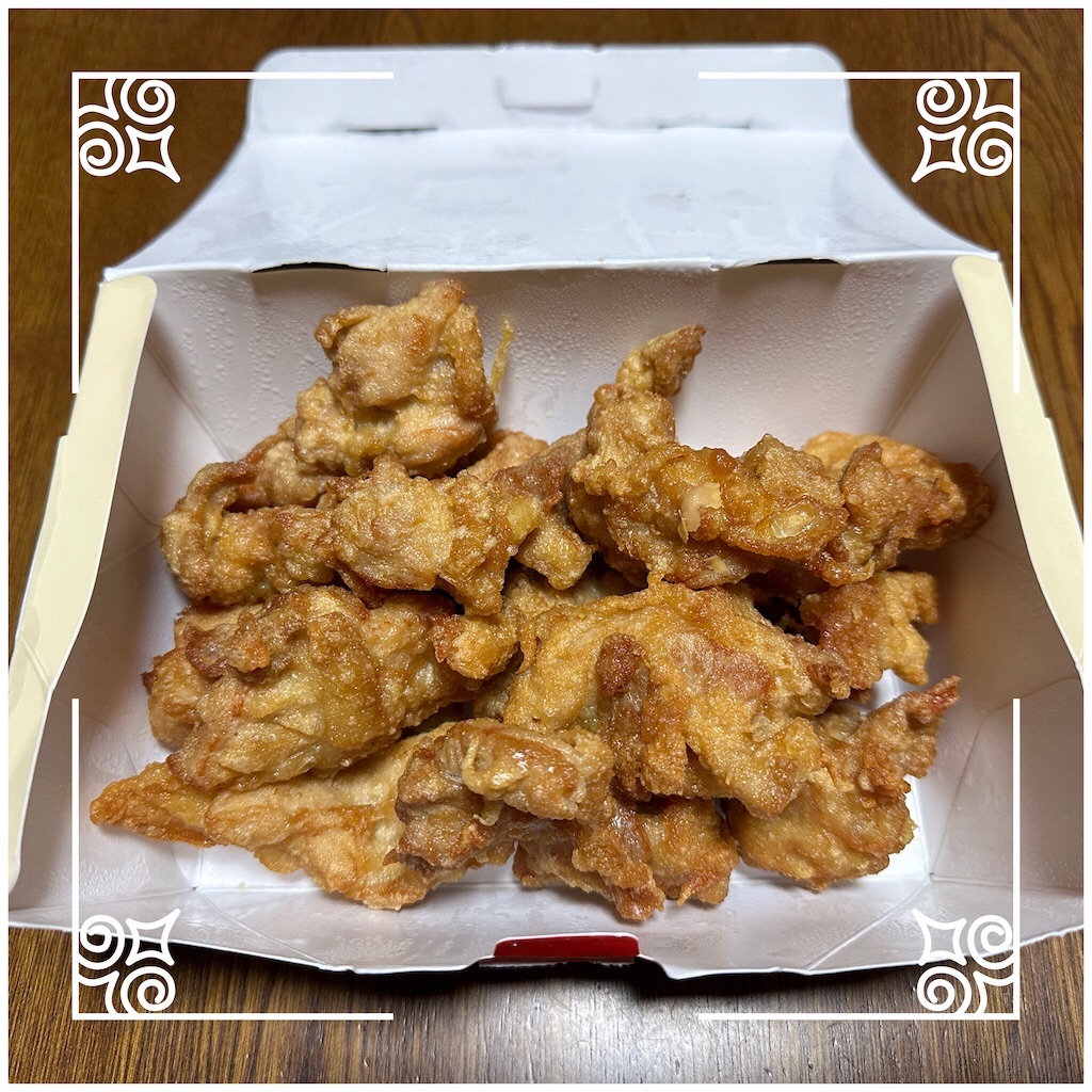 f:id:yoshink4:20250123094938j:image