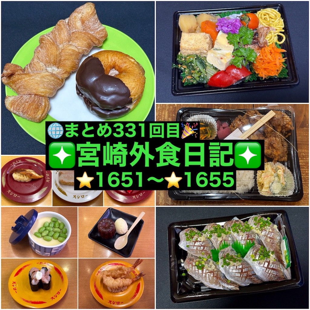 f:id:yoshink4:20250222142010j:image