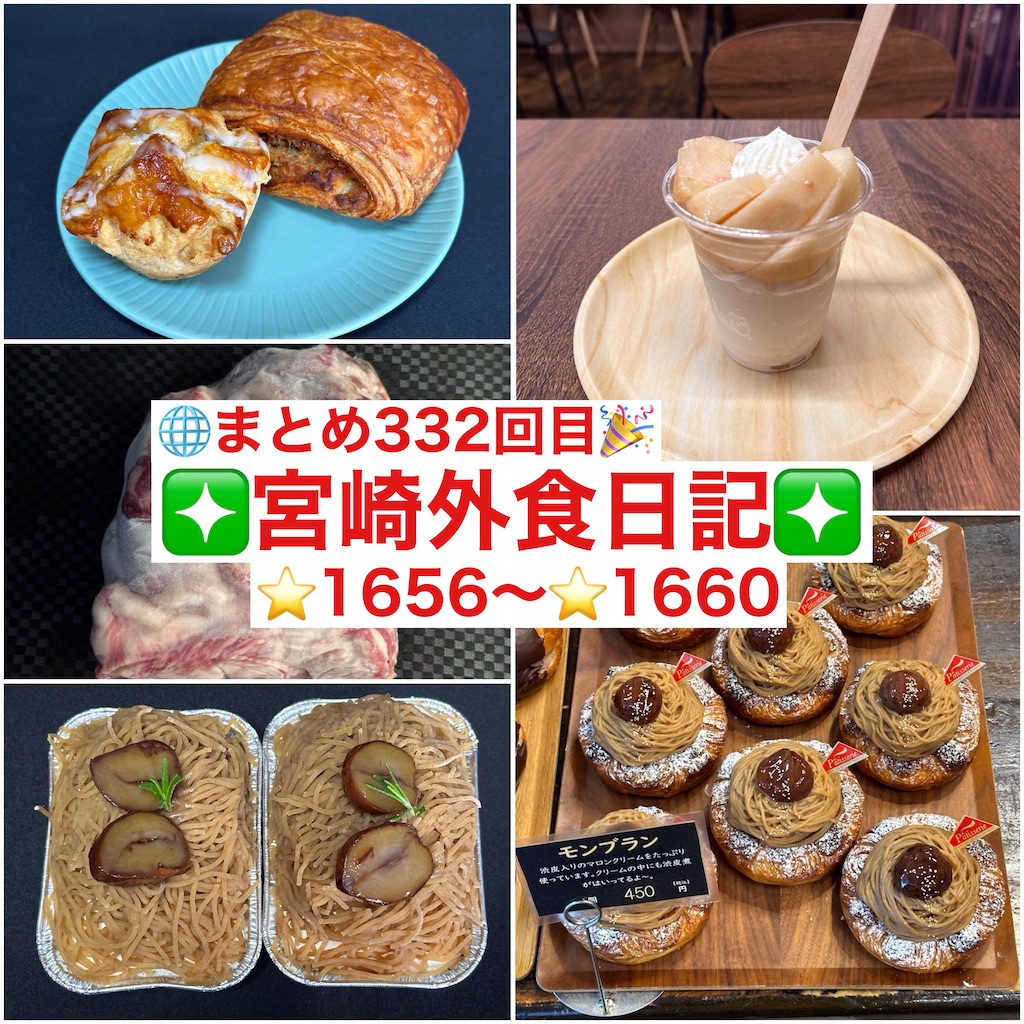 f:id:yoshink4:20250222142036j:image