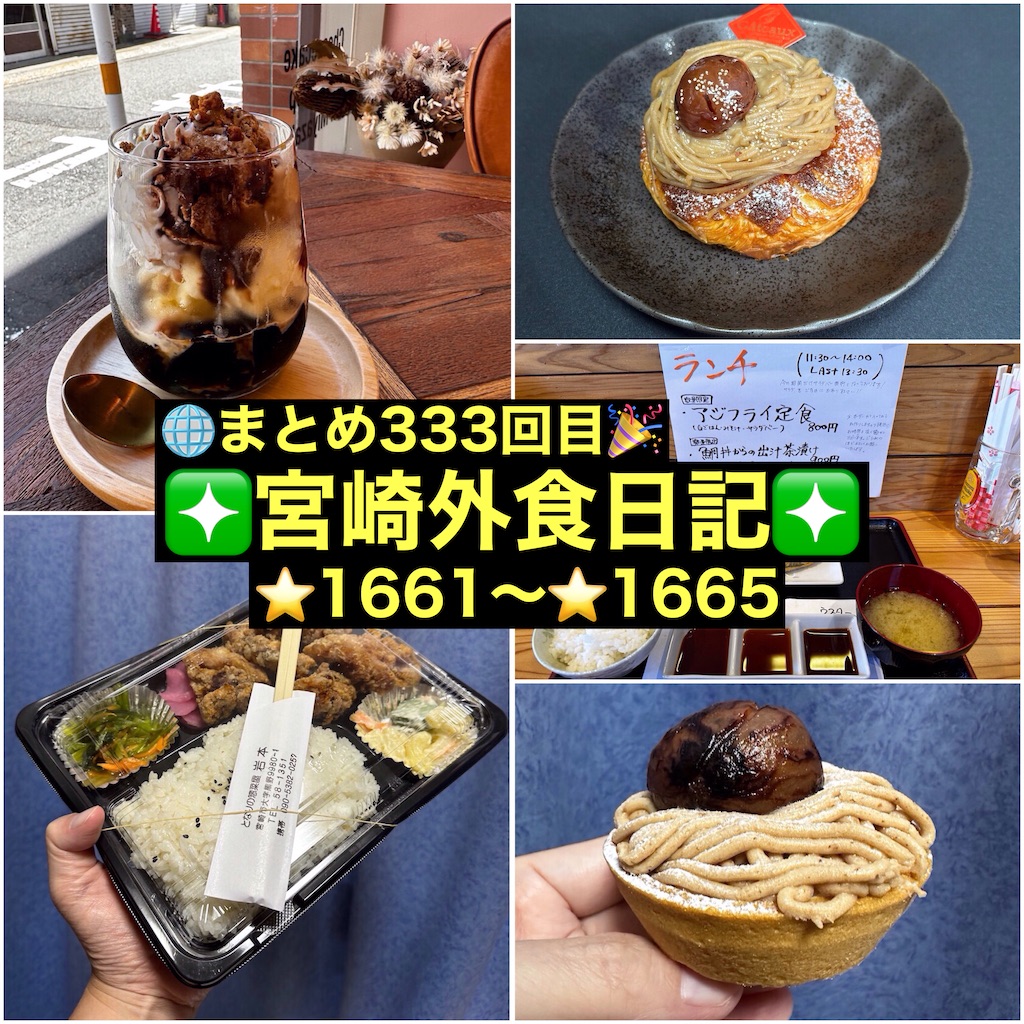 f:id:yoshink4:20250222142100j:image