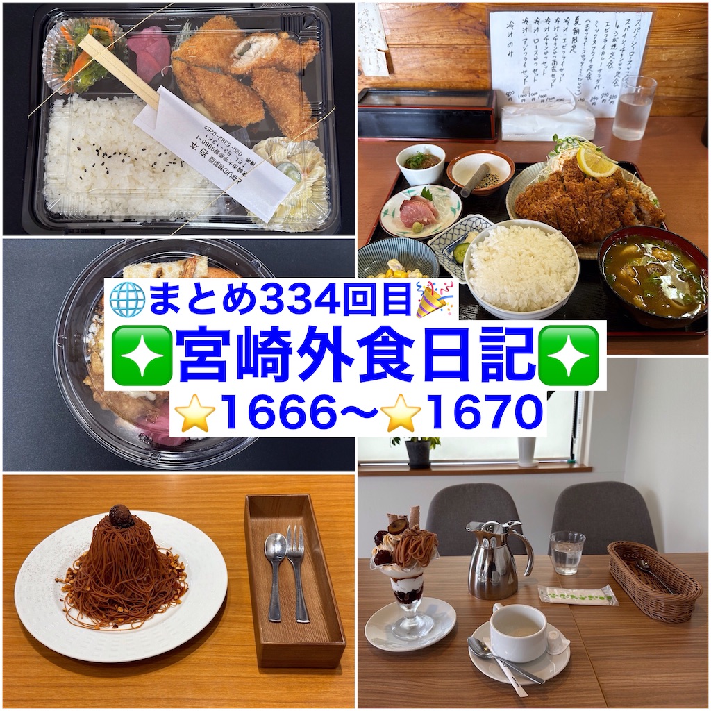f:id:yoshink4:20250222142124j:image