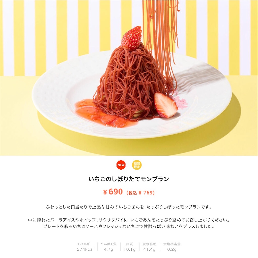 f:id:yoshink4:20250307210934j:image