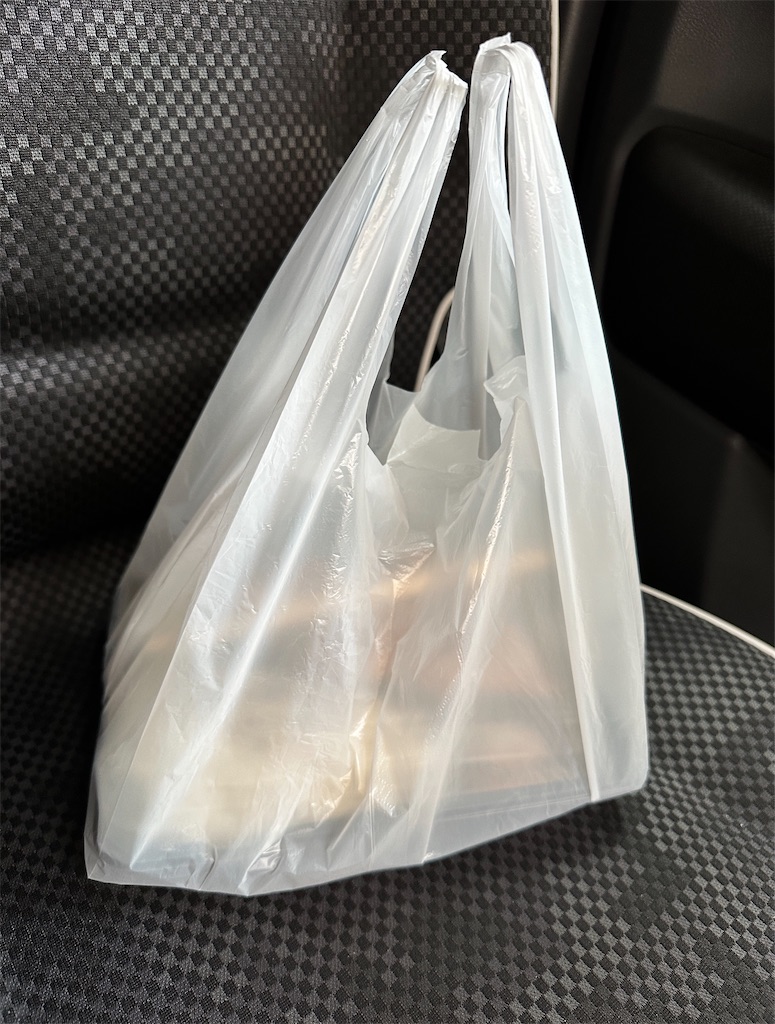 f:id:yoshink4:20250308130800j:image f:id:yoshink4:20250308130800j:image