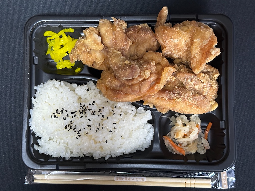 f:id:yoshink4:20250308130814j:image f:id:yoshink4:20250308130814j:image