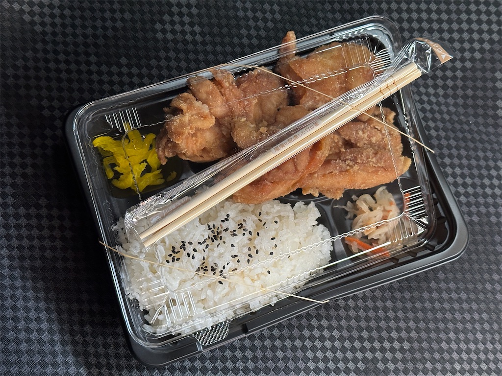 f:id:yoshink4:20250308130818j:image f:id:yoshink4:20250308130818j:image