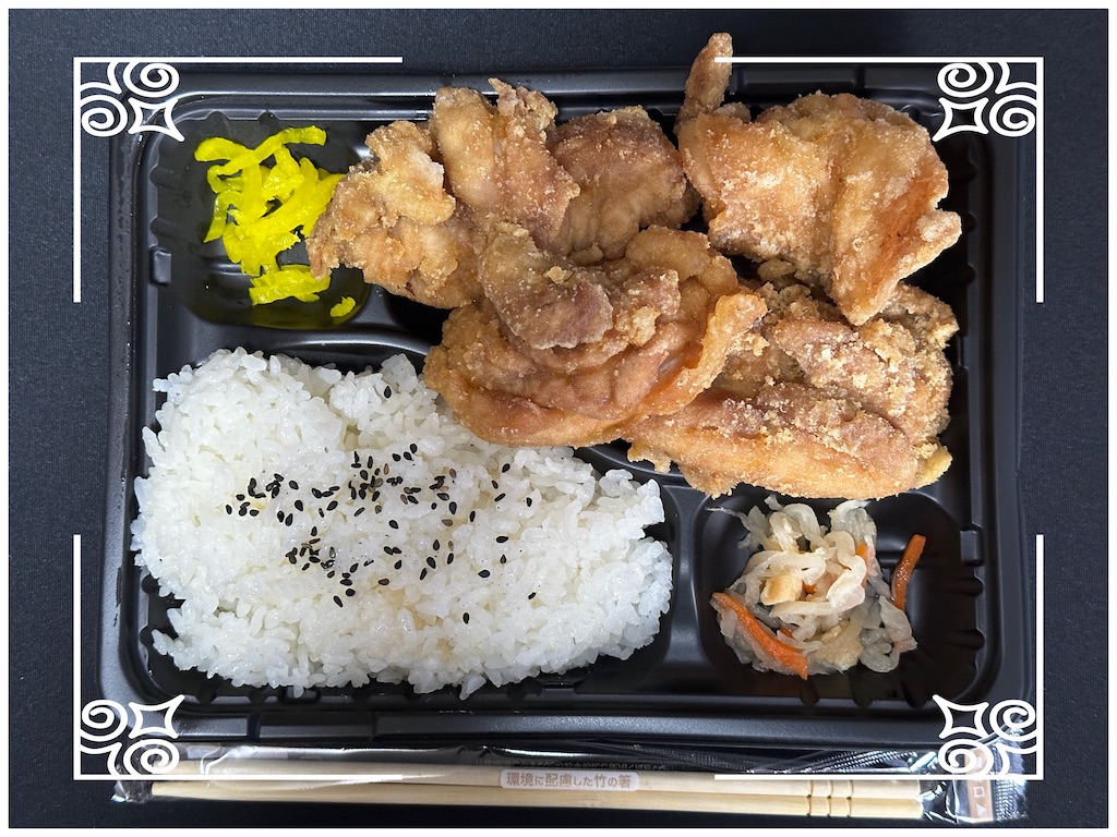 f:id:yoshink4:20250308132821j:image f:id:yoshink4:20250308132821j:image