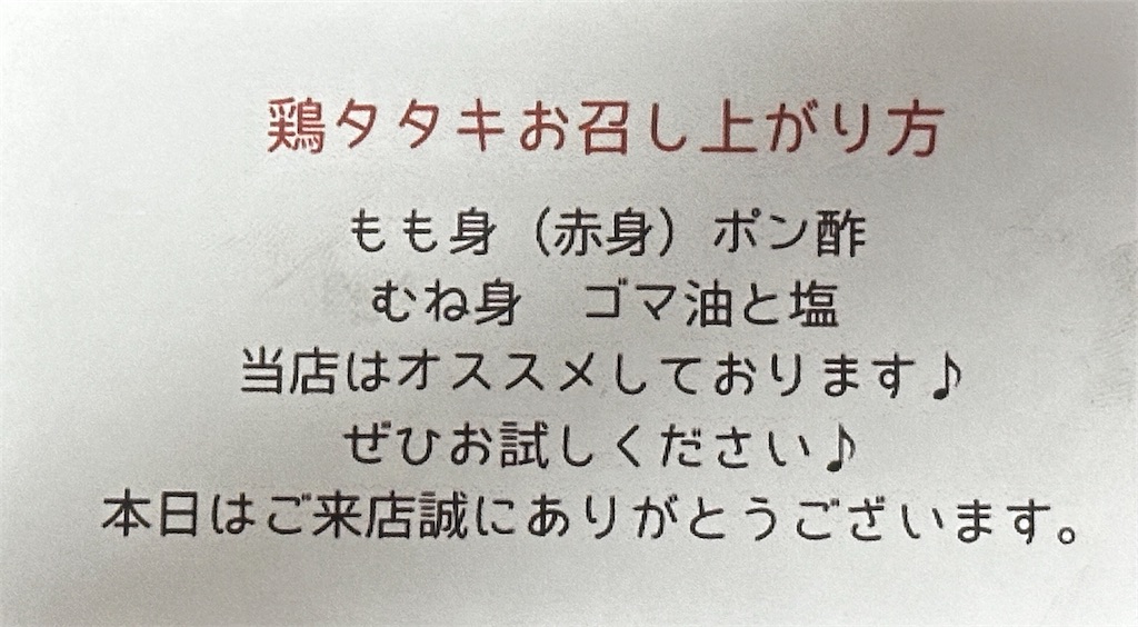 f:id:yoshink4:20250312191826j:image