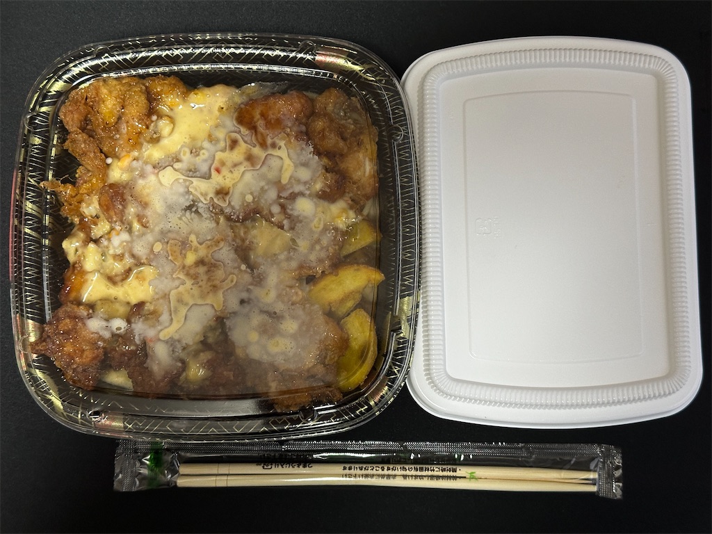 f:id:yoshink4:20250314151410j:image