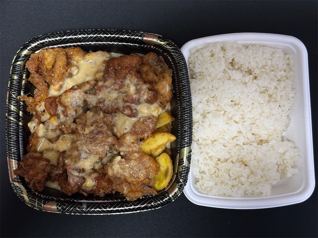 f:id:yoshink4:20250314151425j:image