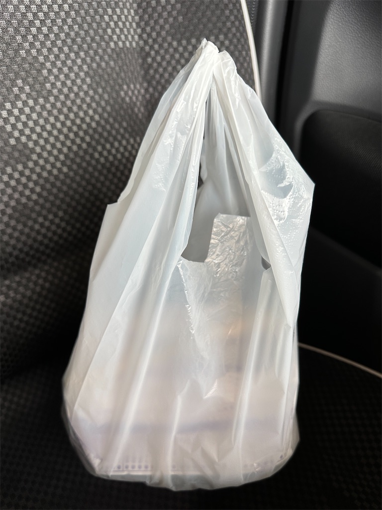 f:id:yoshink4:20250314151433j:image