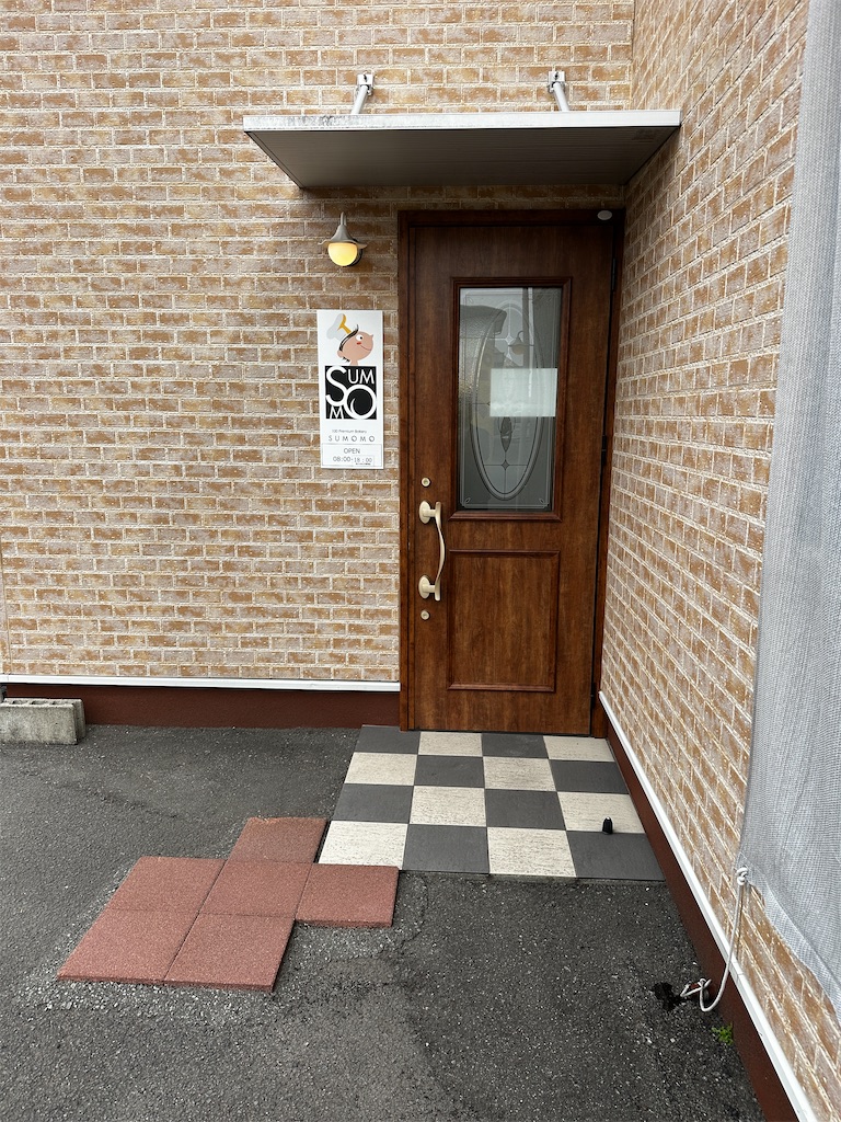 f:id:yoshink4:20250331113534j:image
