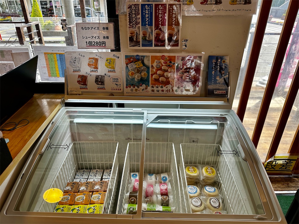 f:id:yoshink4:20250418145349j:image f:id:yoshink4:20250418145349j:image