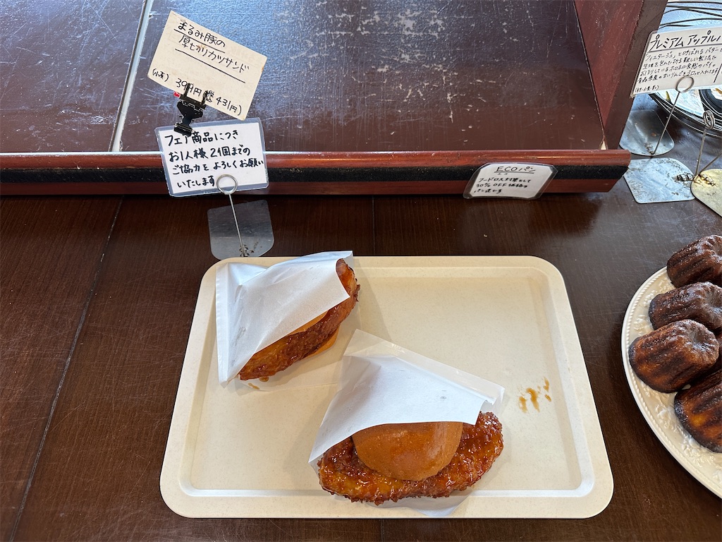 f:id:yoshink4:20250511094718j:image