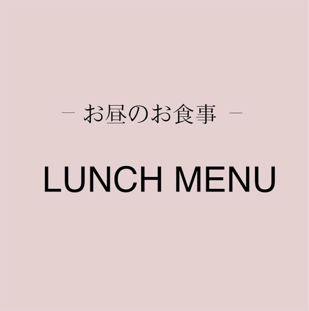 f:id:yoshink4:20250614132218j:image